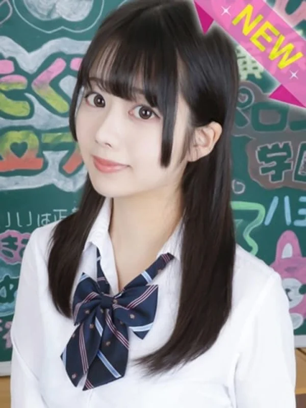るあさんの写真
