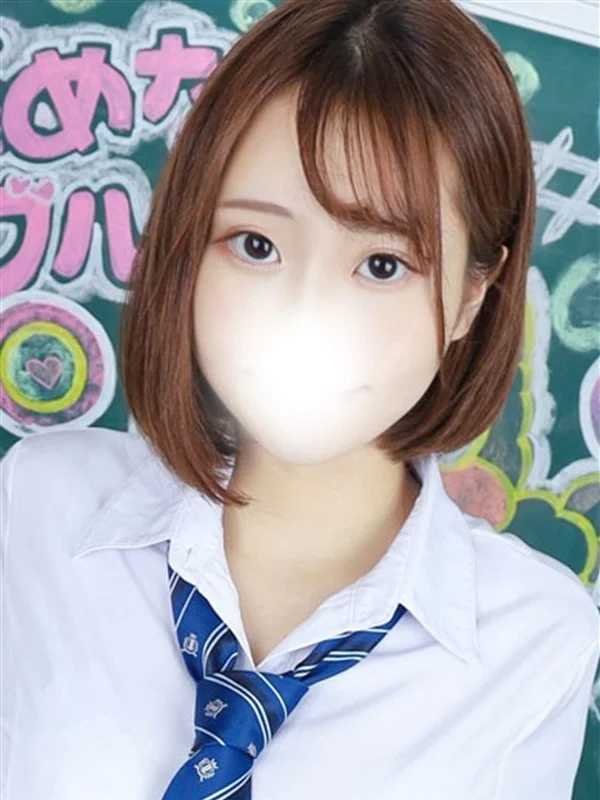 なの - 舐めたくてグループ～君とサプライズ学園～越谷校さんの写真