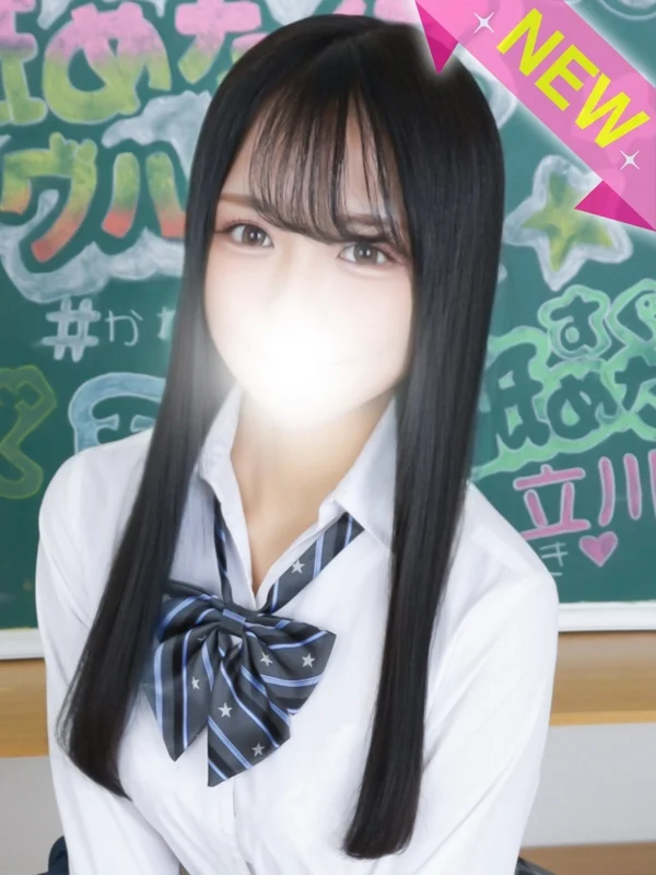 そら - 舐めたくてグループ～君とサプライズ学園～越谷校さんの写真