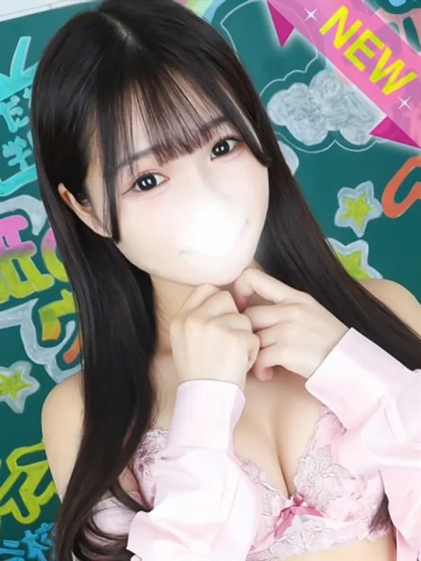 ここみさんの写真