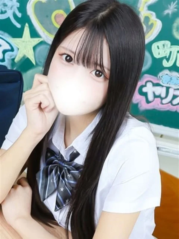 まりんさんの写真