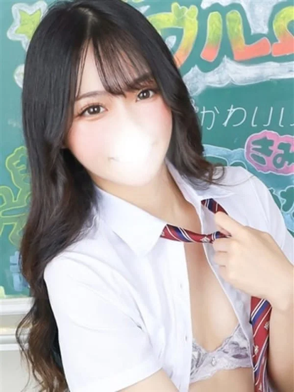 ゆうなさんの写真