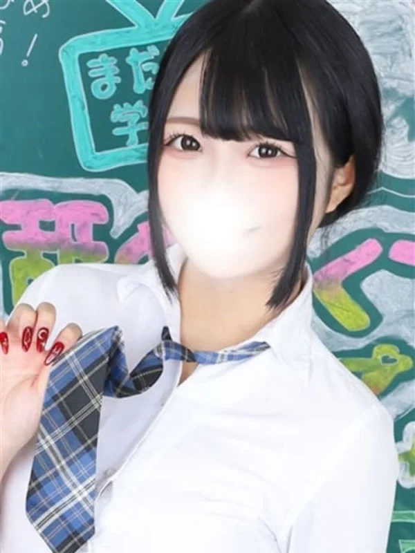 ちうさんの写真