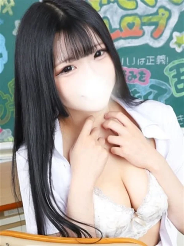 ちあのさんの写真