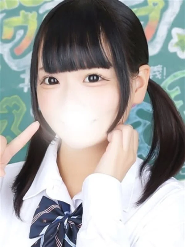 つつじさんの写真