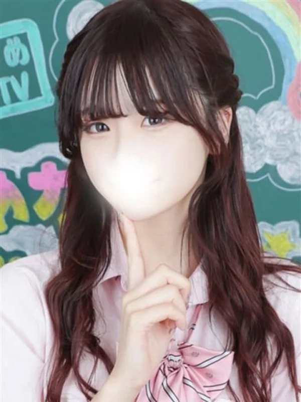 ひなさんの写真