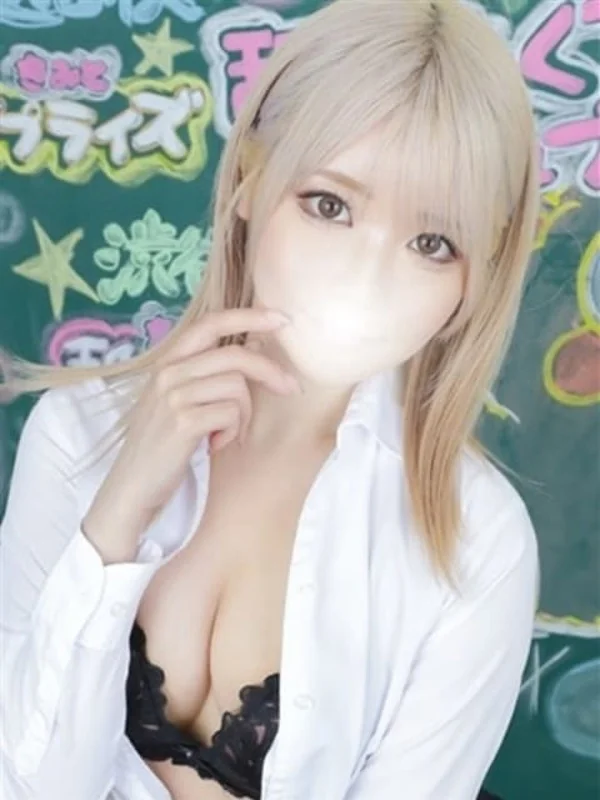 みくさんの写真