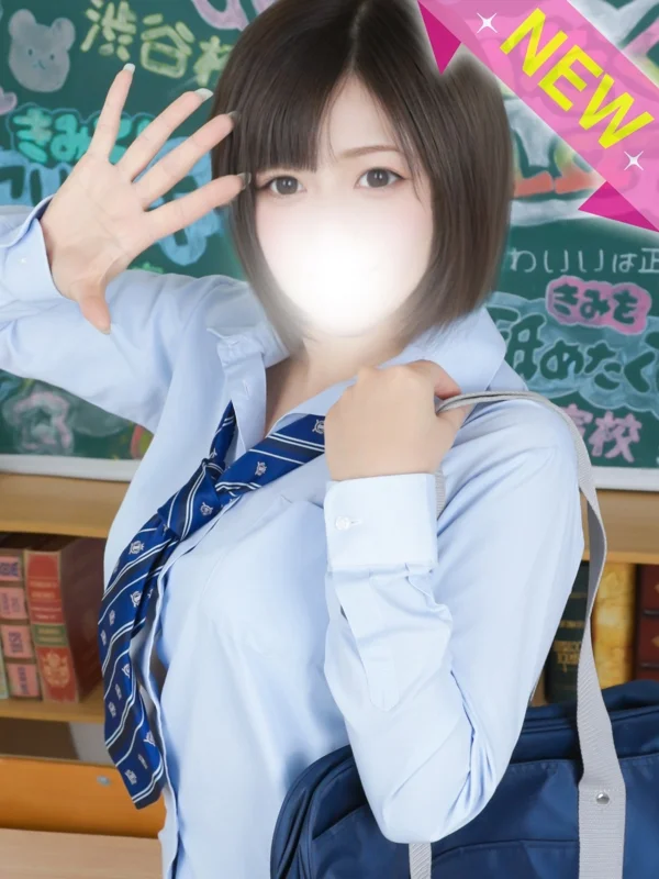 えりなさんの写真