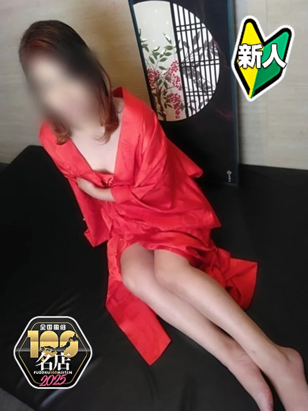 みなよさんの写真