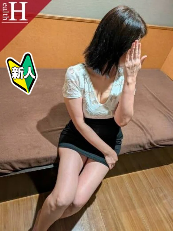 いよさんの写真