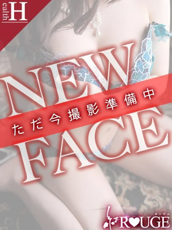 みわこさんの写真