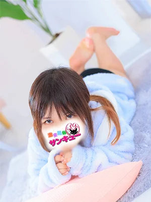 ゆずれもんさんの写真