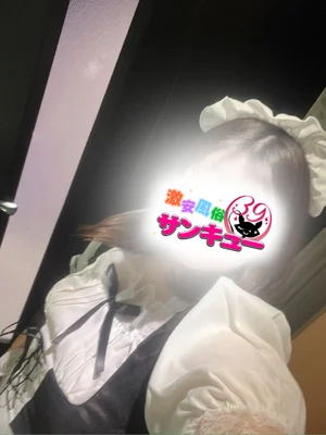 ひなねさんの写真