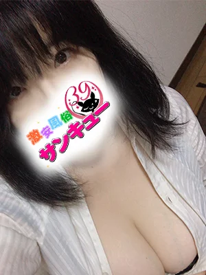 みつるさんの写真