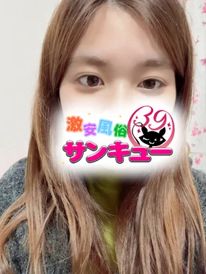 りむさんの写真