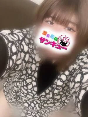 ゆほさんの写真