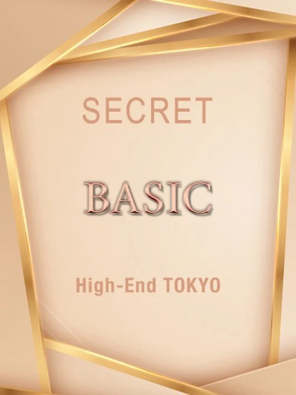 NAGISAさんの写真