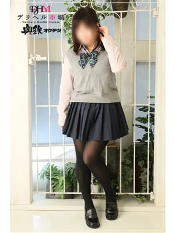 つぐみさんの写真