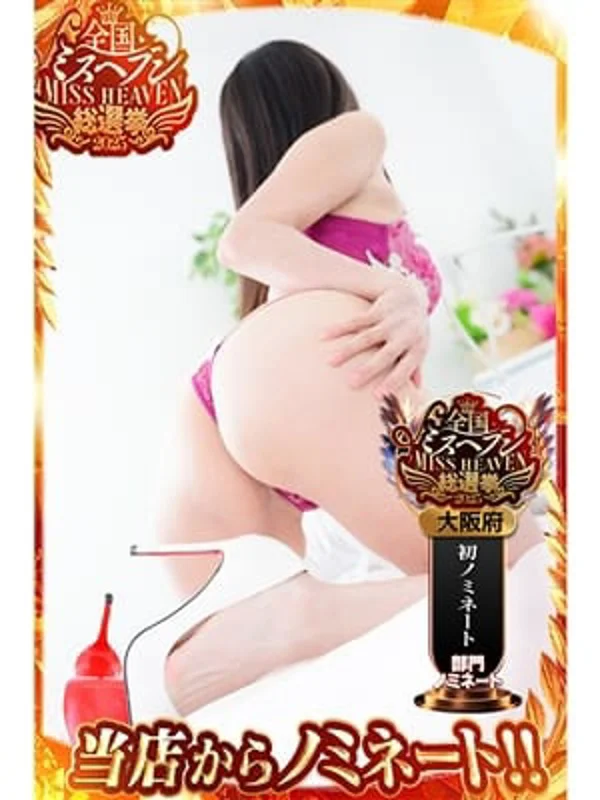 こいさんの写真
