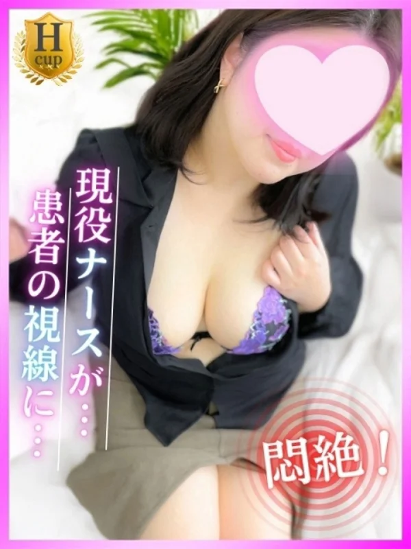 ゆずなさんの写真