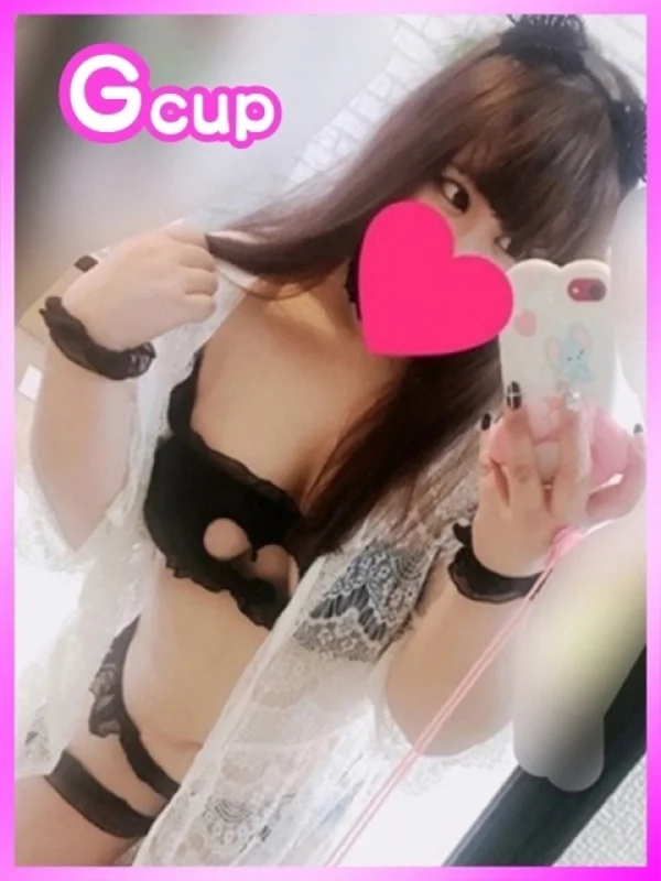 らみさんの写真